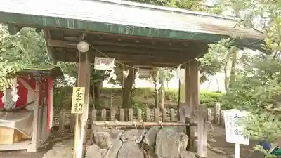 伊勢神社の手水舎