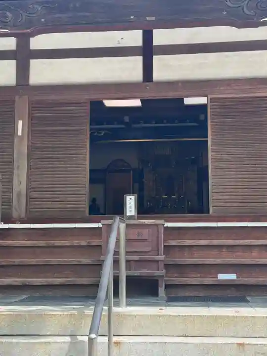 青蓮院門跡の{uncategorized: "未分類", other: "その他", undefined: "問題あり", building: "その他建物", grave: "お墓", sacred_gate: "鳥居", guardian: "狛犬", statue: "像", buddha: "仏像", history: "歴史", nature: "自然", garden: "庭園", animal: "動物", pagoda: "塔", temizu: "手水舎", mountain_gate: "山門・神門", sanctuary: "本殿・本堂", subordinate: "末社・摂社", art: "芸術", scenery: "景色", jizo: "地蔵", ema: "絵馬", goshuin: "御朱印", omikuji: "おみくじ", items: "授与品その他", amulet: "お守り", goshuincho: "御朱印帳", eats: "食事", festival: "お祭り", votive_dance: "神楽", shichigosan: "七五三参", wedding: "結婚式", experience: "体験その他", initially: "初詣", around: "周辺", anti_infection: "感染症対策"}