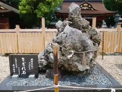 伊賀八幡宮のその他建物