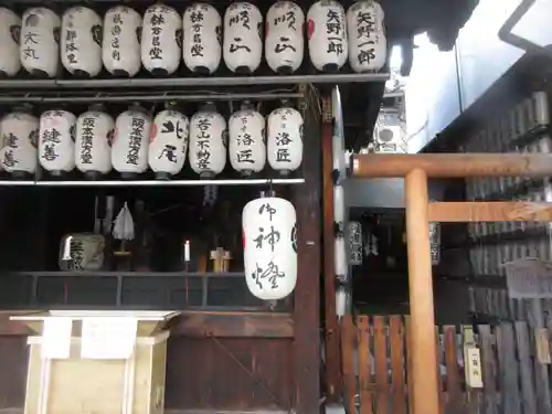 冠者殿社(京都府)