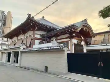 浄業寺の本殿・本堂