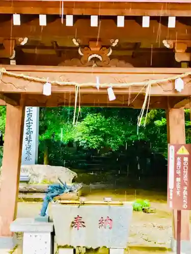 安福寺の手水舎