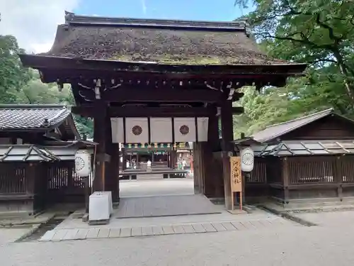 賀茂御祖神社（下鴨神社）の山門・神門