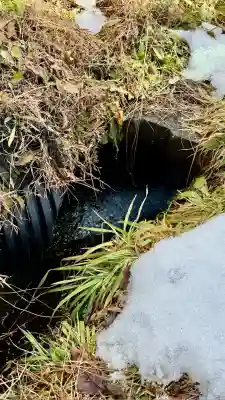 水無山神神社(北海道)
