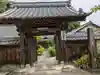 大雲寺(岐阜県)
