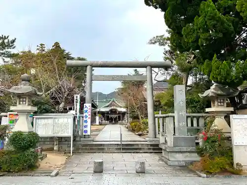 乃木神社の鳥居