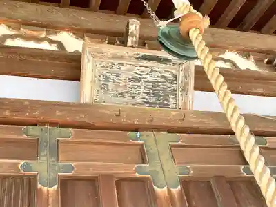 常福寺(滋賀県)