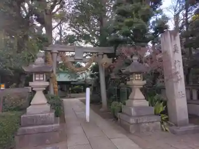 奥澤神社(東京都)