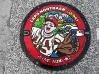 箭弓稲荷神社(埼玉県)