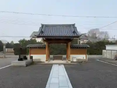 宗延寺の山門・神門