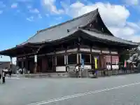東寺(教王護国寺)の本殿・本堂