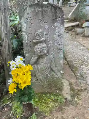 薬王寺(千葉県)