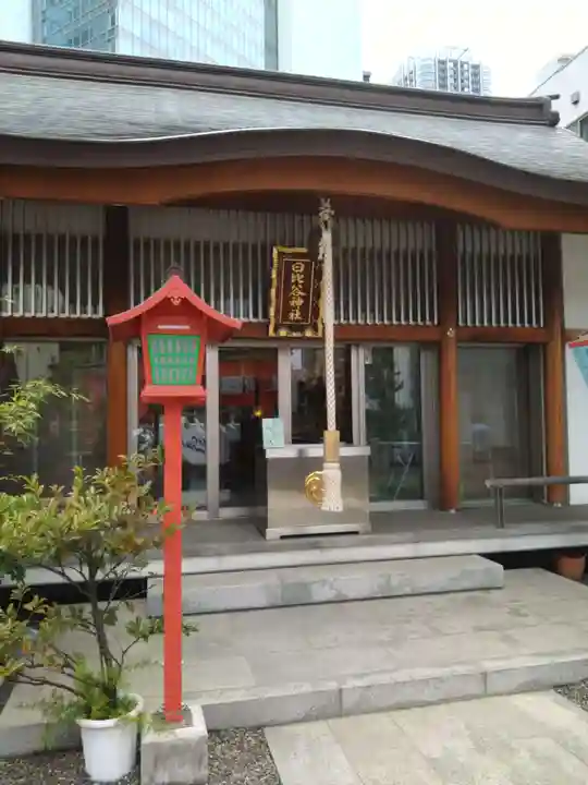 日比谷神社(東京都)