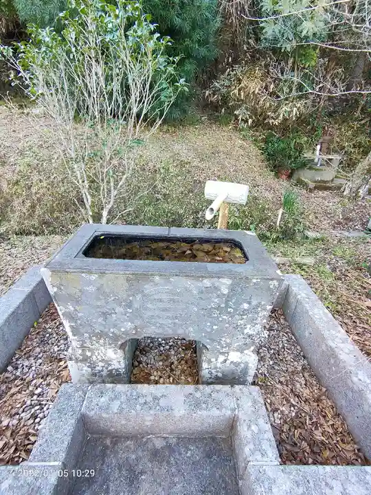 安房高野山妙音院の手水舎