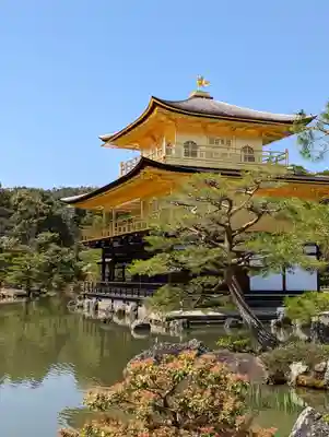 鹿苑寺(金閣寺)(京都府)