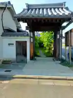 観念寺(奈良県)