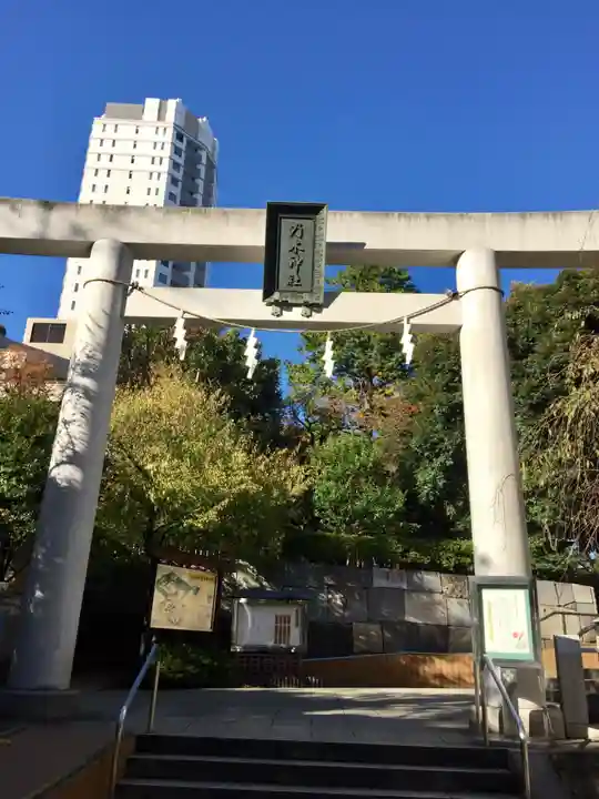 乃木神社の鳥居