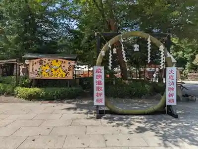 櫻木神社のその他建物