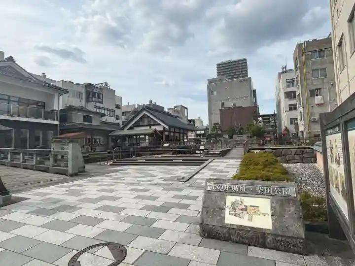 三姉妹神社(福井県)