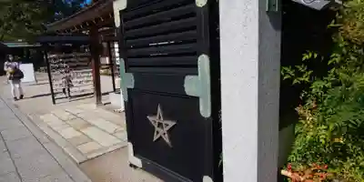 晴明神社のその他建物