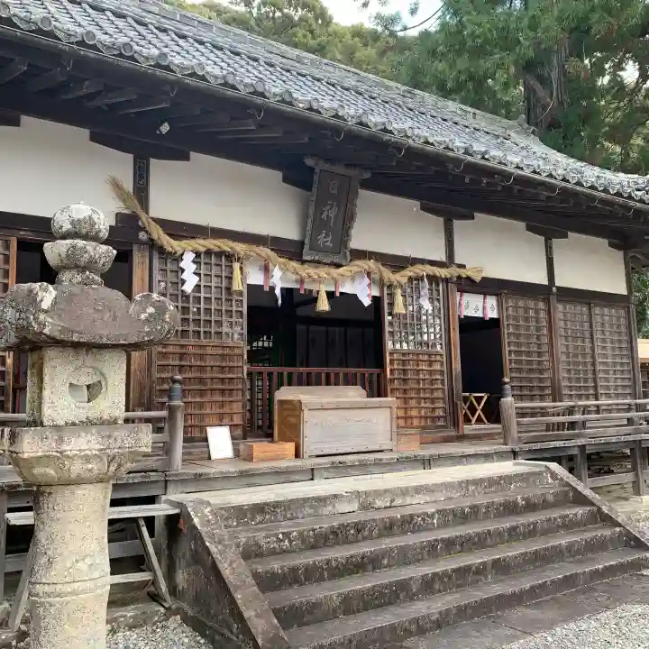 日神社(和歌山県)