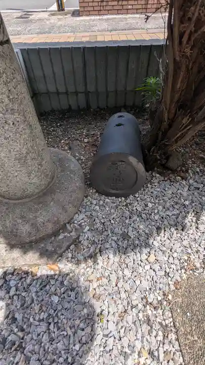 千喜万悦天満宮(京都府)