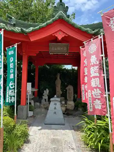 蓮光院 初馬寺(三重県)