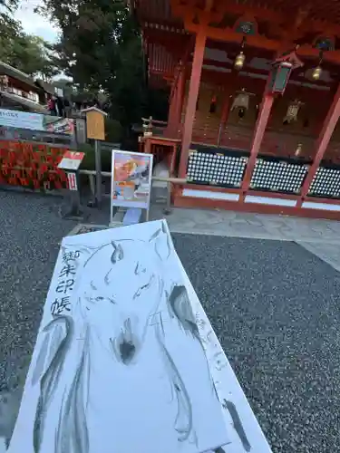 伏見稲荷大社(京都府)