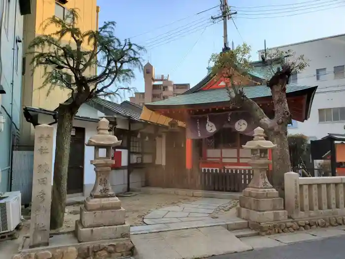 猿田彦神社の建物その他