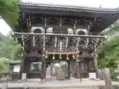 善峯寺(京都府)