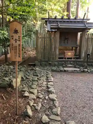 香取神宮の本殿・本堂