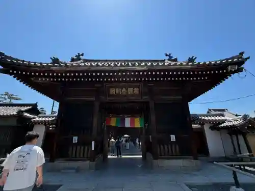 善通寺の{uncategorized: "未分類", other: "その他", undefined: "問題あり", building: "その他建物", grave: "お墓", sacred_gate: "鳥居", guardian: "狛犬", statue: "像", buddha: "仏像", history: "歴史", nature: "自然", garden: "庭園", animal: "動物", pagoda: "塔", temizu: "手水舎", mountain_gate: "山門・神門", sanctuary: "本殿・本堂", subordinate: "末社・摂社", art: "芸術", scenery: "景色", jizo: "地蔵", ema: "絵馬", goshuin: "御朱印", omikuji: "おみくじ", items: "授与品その他", amulet: "お守り", goshuincho: "御朱印帳", eats: "食事", festival: "お祭り", votive_dance: "神楽", shichigosan: "七五三参", wedding: "結婚式", experience: "体験その他", initially: "初詣", around: "周辺", anti_infection: "感染症対策"}