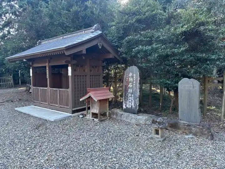常陸二ノ宮 静神社(茨城県)