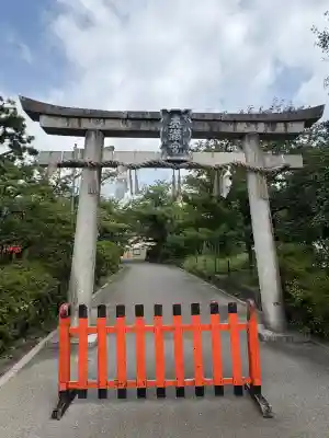 吉祥院天満宮(京都府)