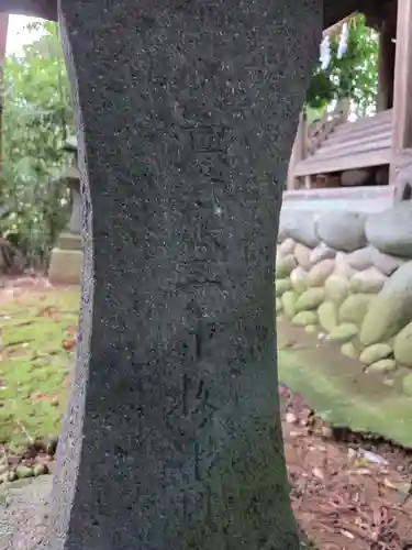 熊野神社(富山県)