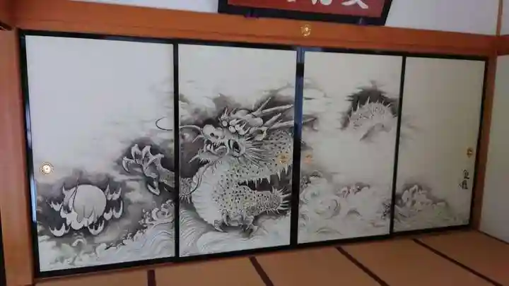 宝徳寺(群馬県)