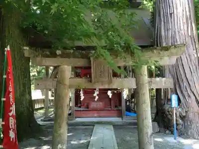 雲八幡宮の御朱印