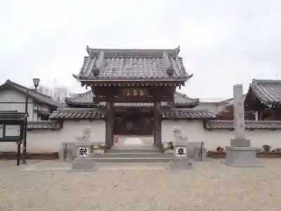 瑞雲寺(愛知県)