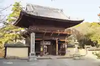 鶴林寺(兵庫県)