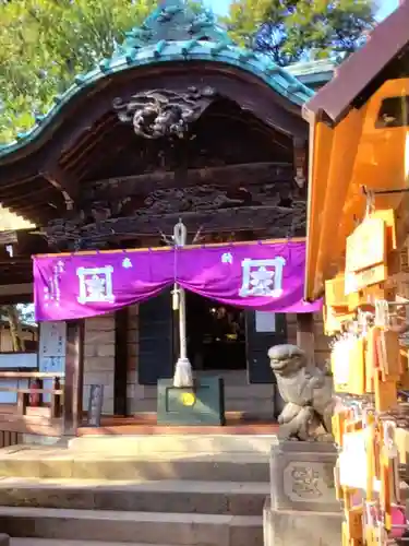 妙法寺(東京都)