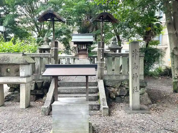 加納天満宮(岐阜県)