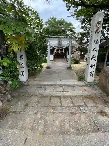 山王神社(広島県)