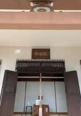 放光寺(大阪府)