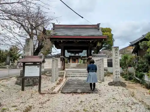 円福寺の山門