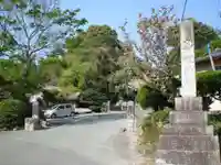 高祖神社のその他建物