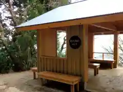 筑波山神社の景色