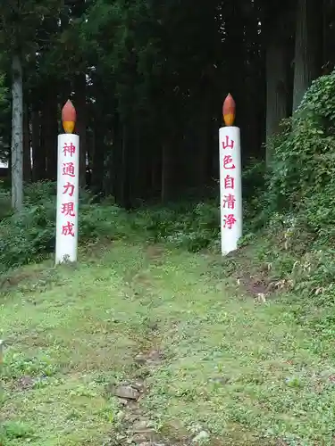 迦葉山龍華院弥勒護国寺（弥勒寺）のその他建物