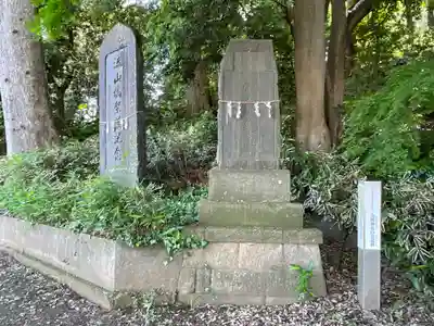 赤城神社のその他建物