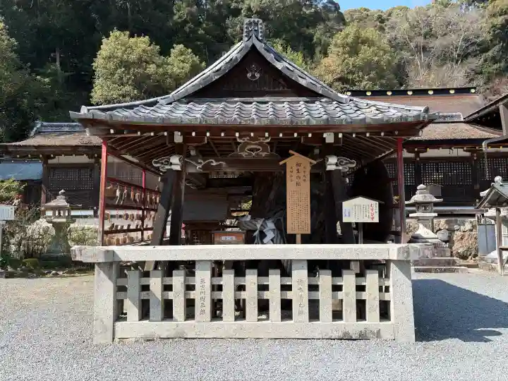 松尾大社の{uncategorized: "未分類", other: "その他", undefined: "問題あり", building: "その他建物", grave: "お墓", sacred_gate: "鳥居", guardian: "狛犬", statue: "像", buddha: "仏像", history: "歴史", nature: "自然", garden: "庭園", animal: "動物", pagoda: "塔", temizu: "手水舎", mountain_gate: "山門・神門", sanctuary: "本殿・本堂", subordinate: "末社・摂社", art: "芸術", scenery: "景色", jizo: "地蔵", ema: "絵馬", goshuin: "御朱印", omikuji: "おみくじ", items: "授与品その他", amulet: "お守り", goshuincho: "御朱印帳", eats: "食事", festival: "お祭り", votive_dance: "神楽", shichigosan: "七五三参", wedding: "結婚式", experience: "体験その他", initially: "初詣", around: "周辺", anti_infection: "感染症対策"}