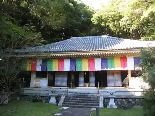 長盛山松久禅寺(神奈川県)